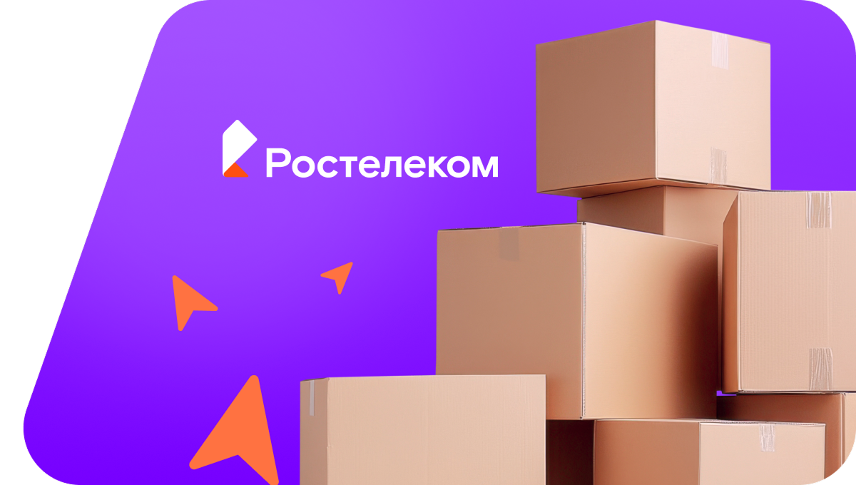 Переезд в новую квартирув&nbsp;деревня Палково (Владимирская область)